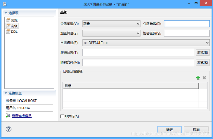 注册表损坏键盘无法使用_文件目录损坏无法读取_haldll缺失损坏xp无法启动