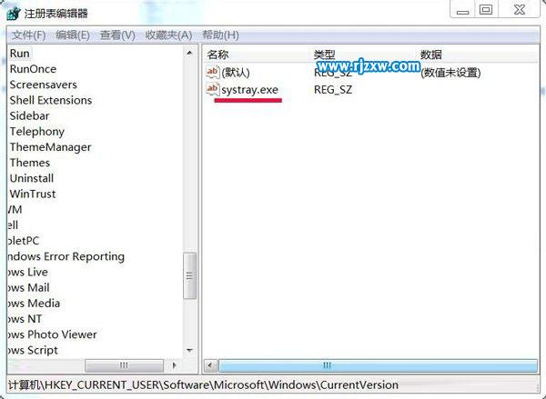 注册表损坏键盘无法使用_无法显示xml页 无法查看使用样式表_word文档损坏,无法打开怎么办?
