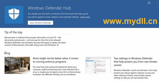 Windows Defender中心