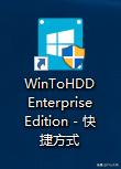 Win10系统正版激活|优化清理|杀毒软件|其他优化等推荐（附下载）