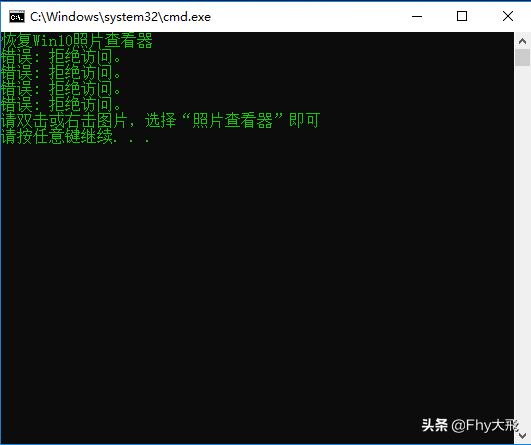 Win10系统正版激活|优化清理|杀毒软件|其他优化等推荐（附下载）