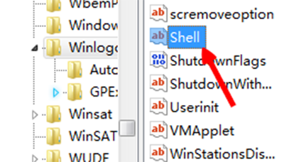 win7 开机有鼠标 黑屏
