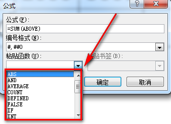 excel保存特别慢_excel表格保存特别慢_excel保存特别慢