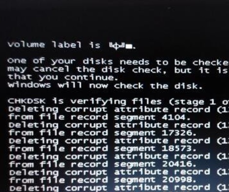 win7 开机有鼠标 黑屏_笔记本开机黑屏有鼠标_开机黑屏 有鼠标