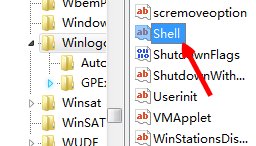 win7电脑开机黑屏有鼠标的解决方法