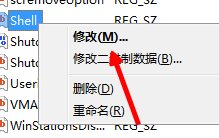 win7电脑开机黑屏有鼠标的解决方法