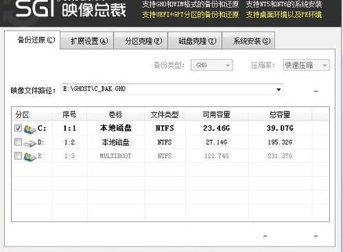 pe硬盘无法格式化分区_硬盘分区格式化_ssd硬盘无法分区格式化