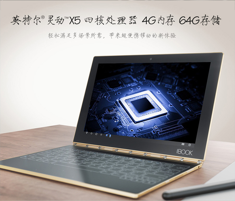 qq浏览器的流量不限速，我是在多个app里共享流量