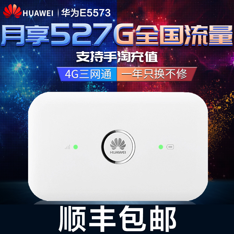 网络机顶盒无法连接家里的无线_联想s400笔记本插孔能连接电视吗_联想笔记本没有无线网络连接