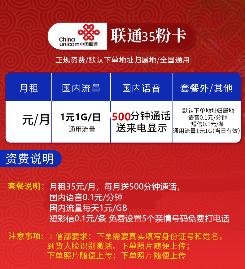 联想笔记本没有无线网络连接_网络机顶盒无法连接家里的无线_联想s400笔记本插孔能连接电视吗