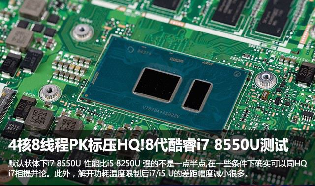 显存内存速度_显存和内存速度差距_内存速度 总线速度 显存速度
