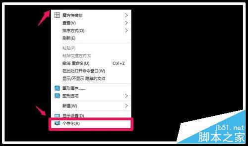 英伟达显卡右键丢失_英伟达显卡_英伟达笔记本显卡排名