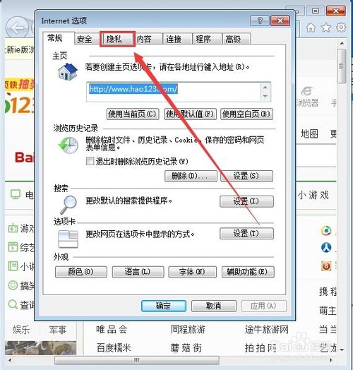手机安全卫士官方下载_360安全卫士手机版官方下载_360手机安全卫士官方下载