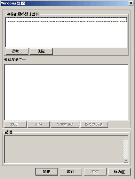 脱轨表示器夜间显示_新浪网首页显示样式设置_双显示器 设置