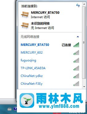 æ 线ç½ç»è¿æ¥ä¸ä½ä¸ä¸äºç½æä¹å?win7wifiè¿æ¥åæ æ³ä¸ç½çè§£å³æ¹æ³