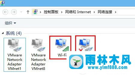 æ çº¿ç½ç»è¿æ¥ä¸ä½ä¸ä¸äºç½æä¹å?win7wifiè¿æ¥åæ æ³ä¸ç½çè§£å³æ¹æ³