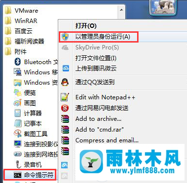 æ çº¿ç½ç»è¿æ¥ä¸ä½ä¸ä¸äºç½æä¹å?win7wifiè¿æ¥åæ æ³ä¸ç½çè§£å³æ¹æ³
