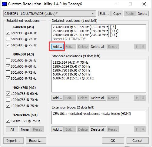 显示器超频到75hz