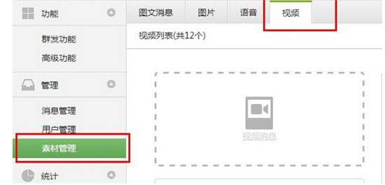 excel办公软件免费下载-excelhome技术论坛-中国最大的it技术社区