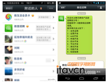 办公表格软件excel下载_excel办公软件免费下载_办公表格软件excel