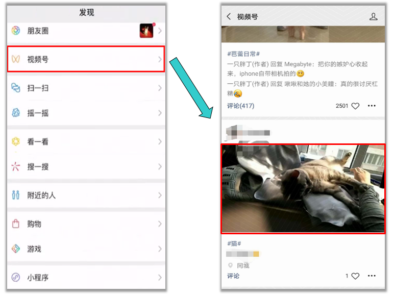 excel办公软件免费下载_办公表格软件excel_办公表格软件excel下载
