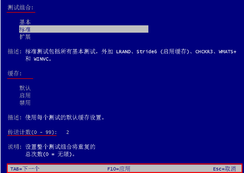 索尼主板设置硬盘启动_索尼笔记本设置硬盘启动_索尼vaio笔记本u盘启动