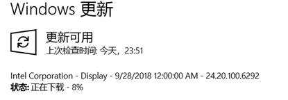 英伟达显卡右键丢失