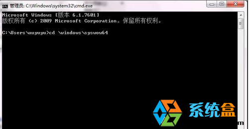 英伟达显卡右键丢失