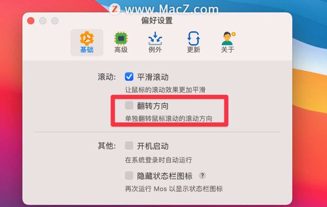电子字体以及大小_ps工具栏图标尺寸大小_win10图标字体大小怎么调