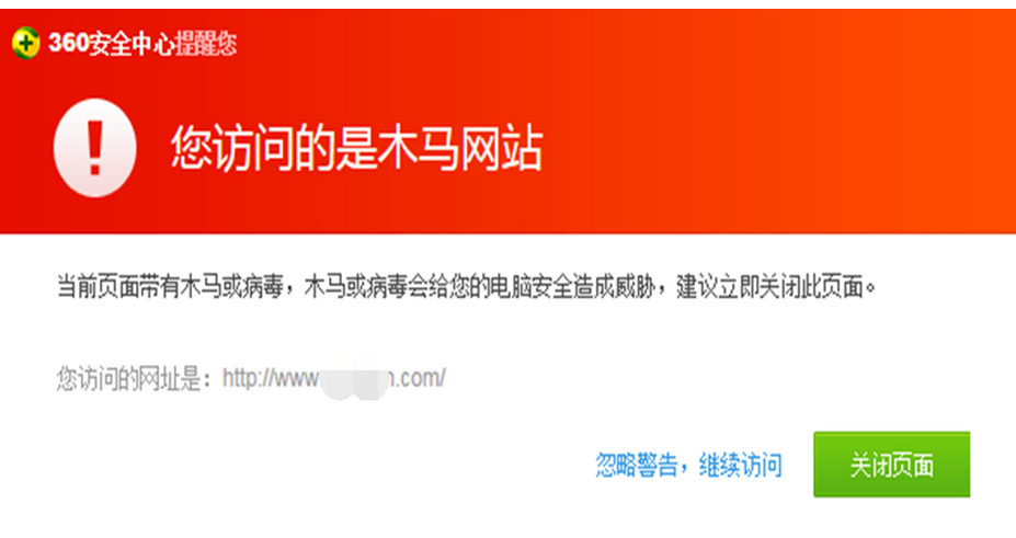 奇虎360综合搜索下载_奇虎360搜索好做吗_360安全卫士和杀毒可以完全杀掉的木马病毒吗