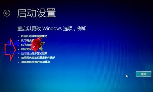 退出联想硬盘保护系统_联想 硬盘保护系统_联想关闭硬盘保护系统