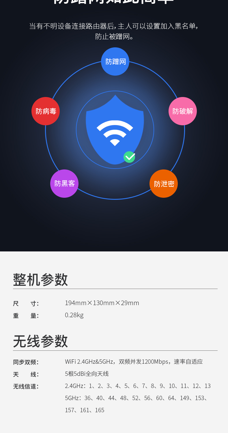 360安全卫士病毒库_奇虎360 搜索引擎招聘客服_奇虎360搜索好做吗