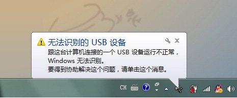 u盘防拷贝系统 破解版_u盘防拷贝防复制系统_u盘防复制防拷贝系统