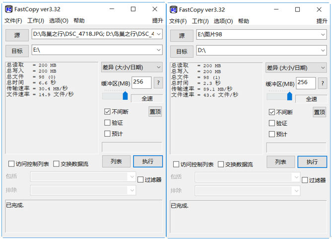 u盘防复制防拷贝系统_u盘防拷贝防复制系统 破解_u盘防拷贝系统 破解版