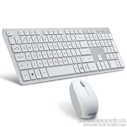 无线鼠标没反应键盘能用_黑客鼠标键盘无线和有线哪个好_键盘鼠标都没反应