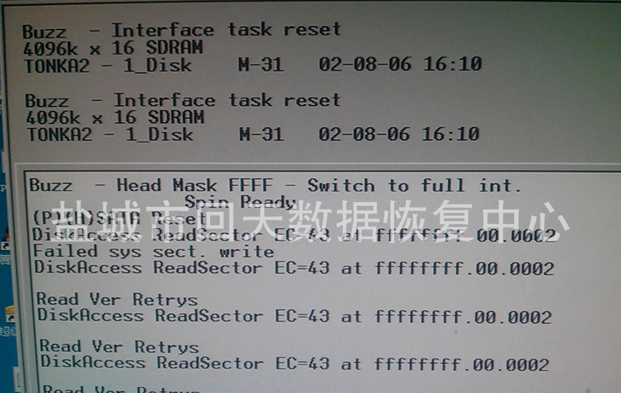 硬盘固件区损坏（二）典型特征及验收流程说明