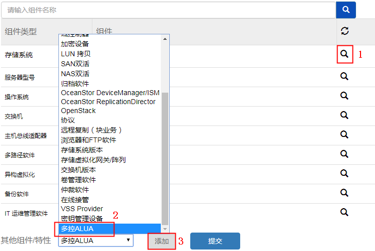 即刻浏览器官网_奇虎360搜索引擎_360极速浏览器阻止activex控件