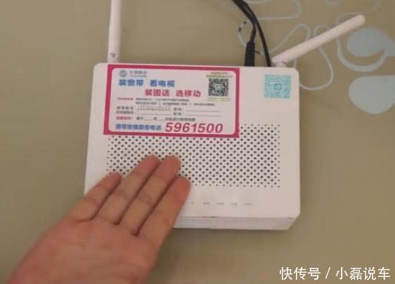 路由器连接电视怎么设置