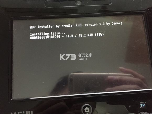 使用硬盘&u盘玩wiiu游戏教程