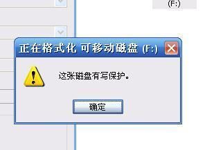 u盘wii_wii u盘格式_wii用u盘