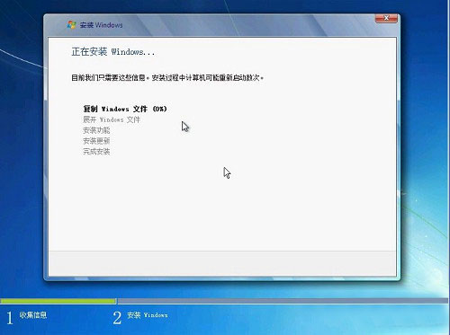 wii用u盘_wii u盘格式_u盘wii