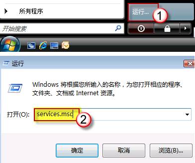 office 2007 强力卸载_强力卸载office工具_强力卸载office
