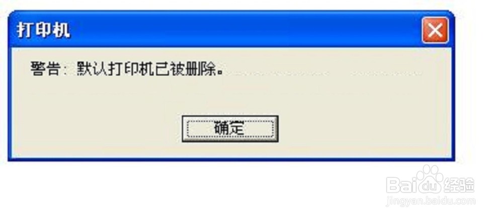 强力卸载office_强力卸载office工具_office 2007 强力卸载