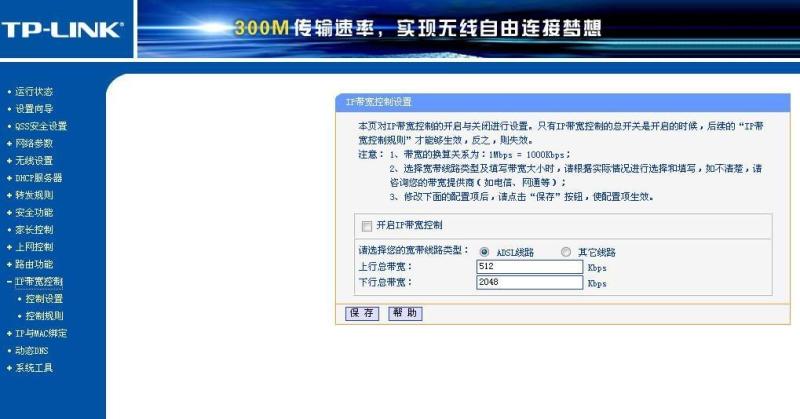 移动wifi哪个牌子好_wifi路由器什么牌子好_usb随身wifi哪个牌子好