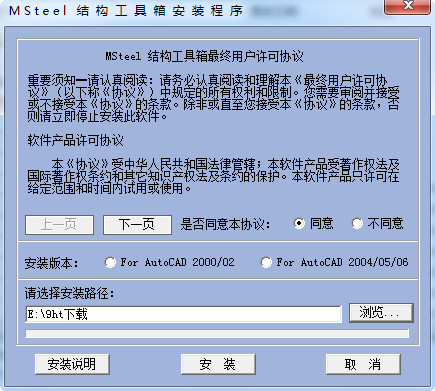 ghost xp 系统下载_一键ghost xp系统下载_一键ghost xp系统