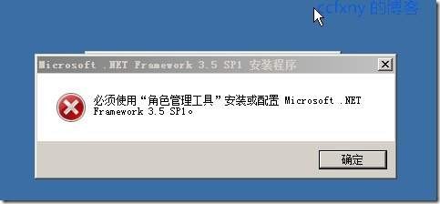 强力卸载office工具_office 2007 强力卸载_office 2007强力卸载
