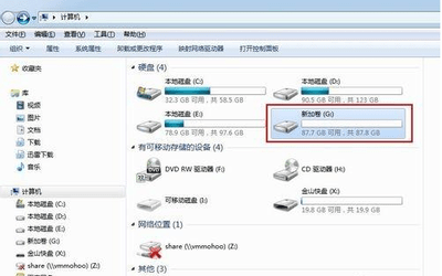 打开u盘时提示u盘需要格式化怎么办_u盘显示盘符但0字节且无法打开和格式化怎么办_u盘不格式化打不开