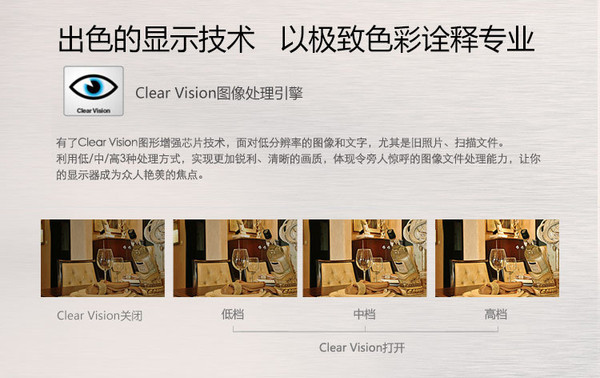 LV343HUPX