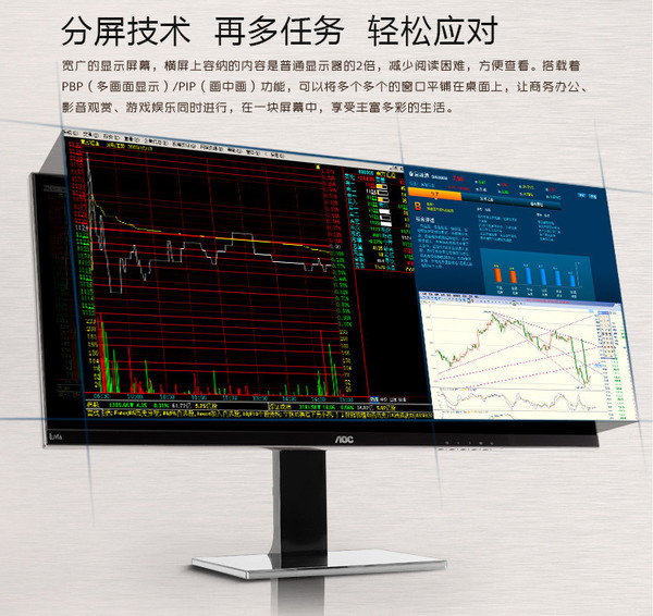 LV343HUPX