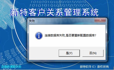 怎么光盘安装win7系统_win7系统安装教程光盘_win7光盘安装教程